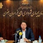 فیلم – مشهد اینوکس فرصتی بزرگ برای سرمایه گذاری