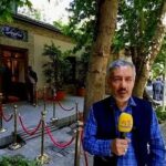 فیلم – افتتاح خانه موزه ملک در مشهد