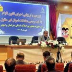 معاون رئیس کل دادگستری خراسان رضوی: ۶۰ درصد پرونده‌های دادگستری ، ریشه در اسناد عادی دارد