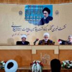 فیلم – کنگره بزرگداشت آیت الله العظمی میلانی (ره ) در مشهد