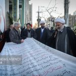 ۲۰ هزار امضا در مشهد برای محاکمه مفسدان اقتصادی و تروریست‌های امنیتی