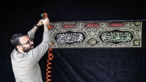 سیاه‌پوشی خیابان‌ها و معابر مشهدالرضا علیه‌السلام در سوگ شهادت رهبر معظم انقلاب اسلامی ایران