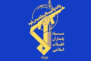 بیانیه سپاه امام رضا (ع) در بیعت با منتخب مجلس خبرگان رهبری