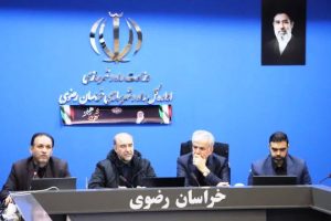 بررسی آخرین وضعیت اجرای نهضت ملی مسکن و بازآفرینی شهری در خراسان رضوی