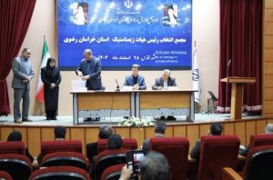 ملائکه سکان دار هیات ژیمناستیک خراسان رضوی شد