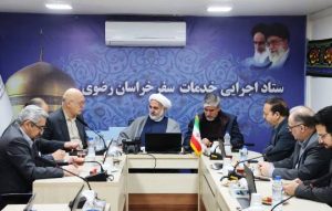 آمادگی خراسان رضوی برای میزبانی از زائران و مسافران نوروزی