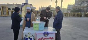 مدیرکل کمیته امداد امام خمینی (ره) خراسان رضوی:  3230 پایگاه آماده جمع آوری فطریه و کفاره نیکوکاران است