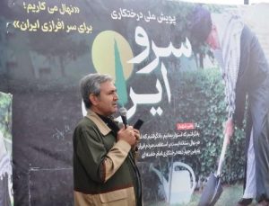 بیش از ۶ هزار نهال در اولین پویش نهالکاری سال جدید در خراسان رضوی کاشته شد