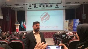 “مرام”؛ تشکلی اجتماعی-سیاسی با هدف افزایش مشارکت اصناف در صحنه های گوناگون شهر مشهد