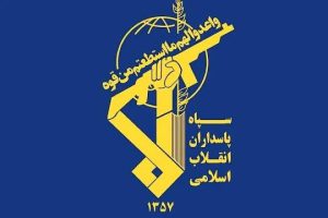 قدردانی سپاه خراسان رضوی از گروه های جهادی بسیج سازندگی
