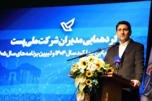 پیشرفت ۸۶ درصدی پروژه «جی‌نف» دستاوردی بزرگ است