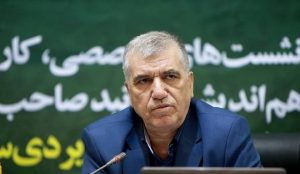 پژوهشکده زیارت آستان قدس مطالعات جهانی زیارت را رصد می‌کند