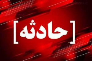 سقوط مرگبار کارگر ۳۲ ساله به چاله آسانسور در ساختمان نیمه‌ساز بلوار سجادیه مشهد