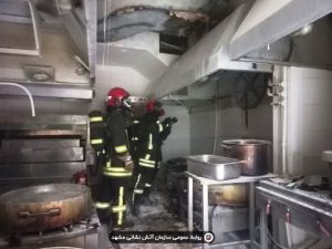 آتش‌سوزی در  آشپزخانه هتل