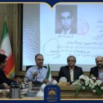 امیرخانی: انتشار «ارمغان فکری» ادای دین به رمضانعلی شاکری است