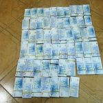 کشف بیش از 24 میلیارد ارز قاچاق با هوشیاری مرزبانان هنگ مرزی تایباد