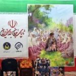 توزیع ۶۵ هزار بسته تحصیلی بین دانش‌آموزان نیازمند خراسان رضوی