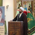 بخش خصوصی در کنار مردم ، دولت و نیروهای مسلح