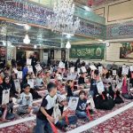 168 بسته لوازم التحریر آسمانی