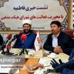 اعزام دو هزار و 500 مبلغ به مناسبت ایام فاطمیه در خراسان رضوی